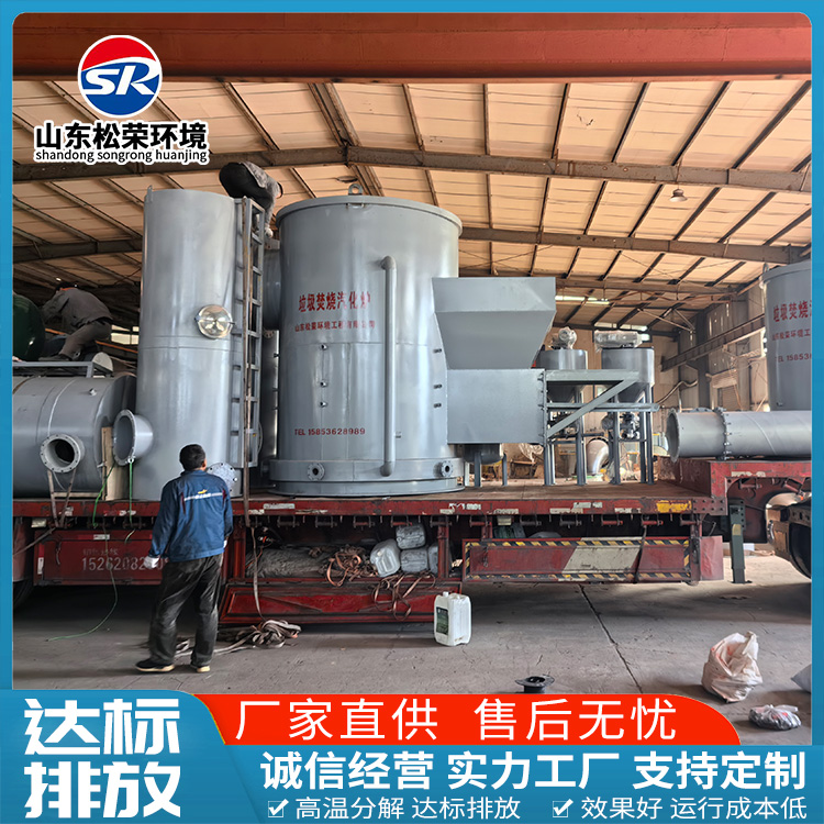 毕节市医疗垃圾焚烧炉高温热解焚烧炉 - 价格